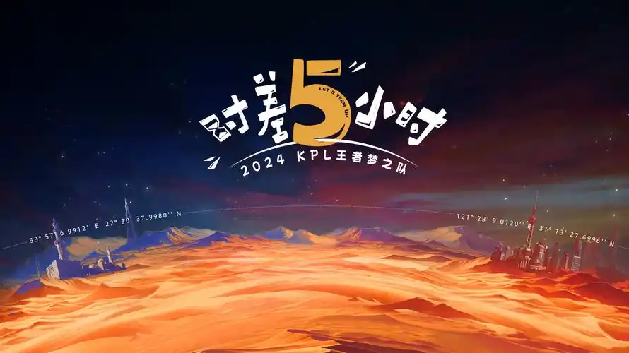 暗夜追踪 刑侦悬疑